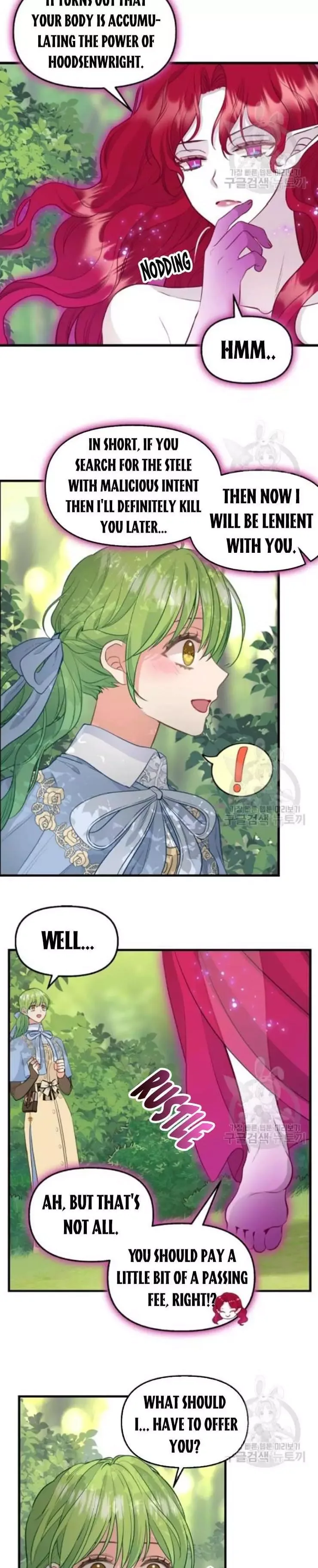 Please Throw Me Away Chapter 64 page 7