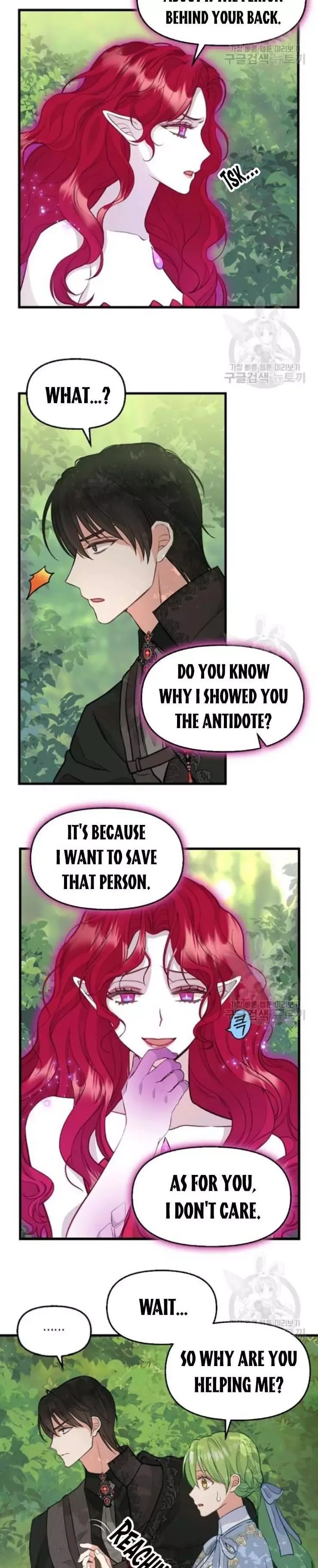Please Throw Me Away Chapter 64 page 2