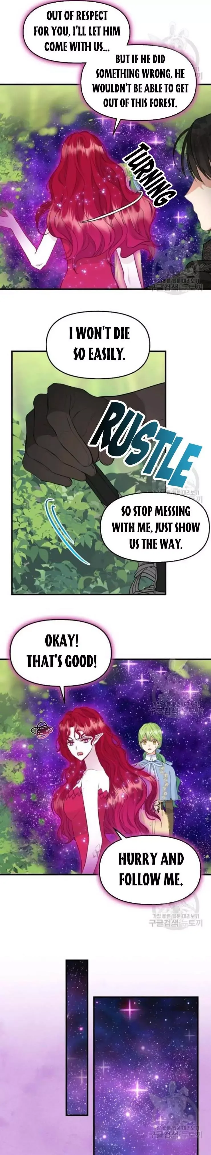 Please Throw Me Away Chapter 64 page 12