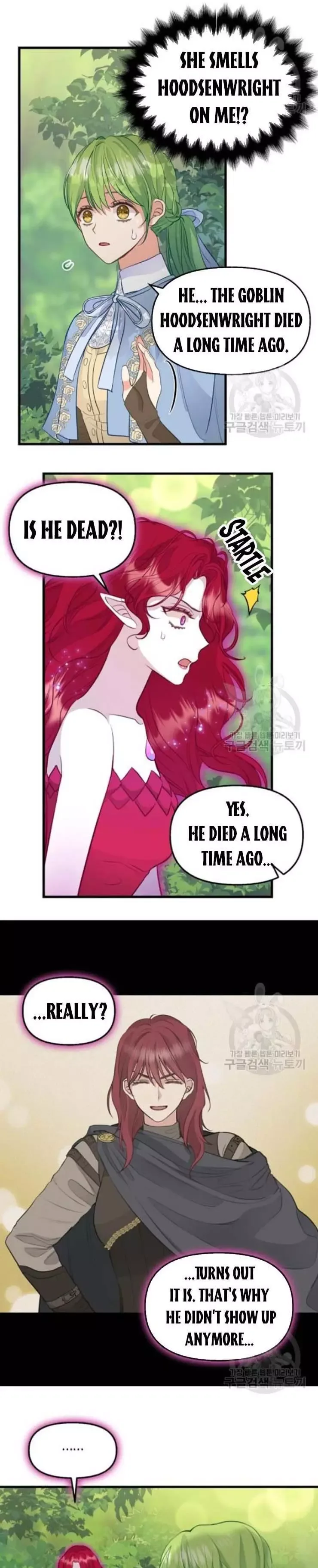Please Throw Me Away Chapter 64 page 4