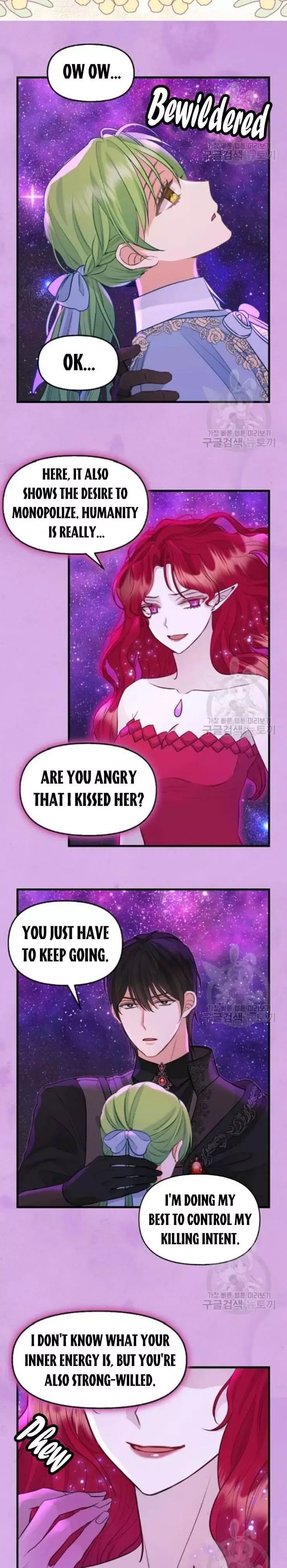 Please Throw Me Away Chapter 64 page 16