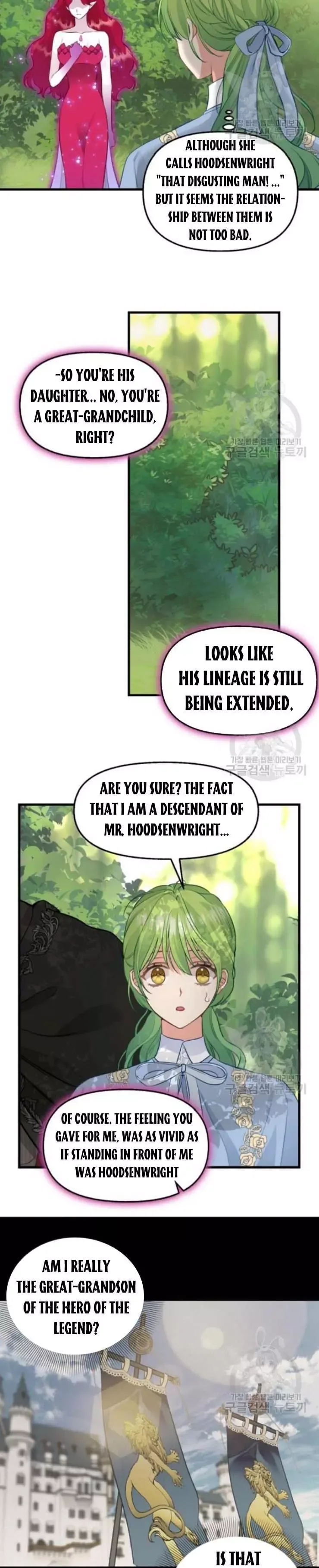 Please Throw Me Away Chapter 64 page 5