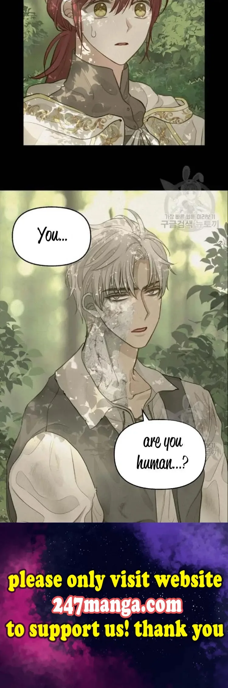 Please Throw Me Away Chapter 65 page 18