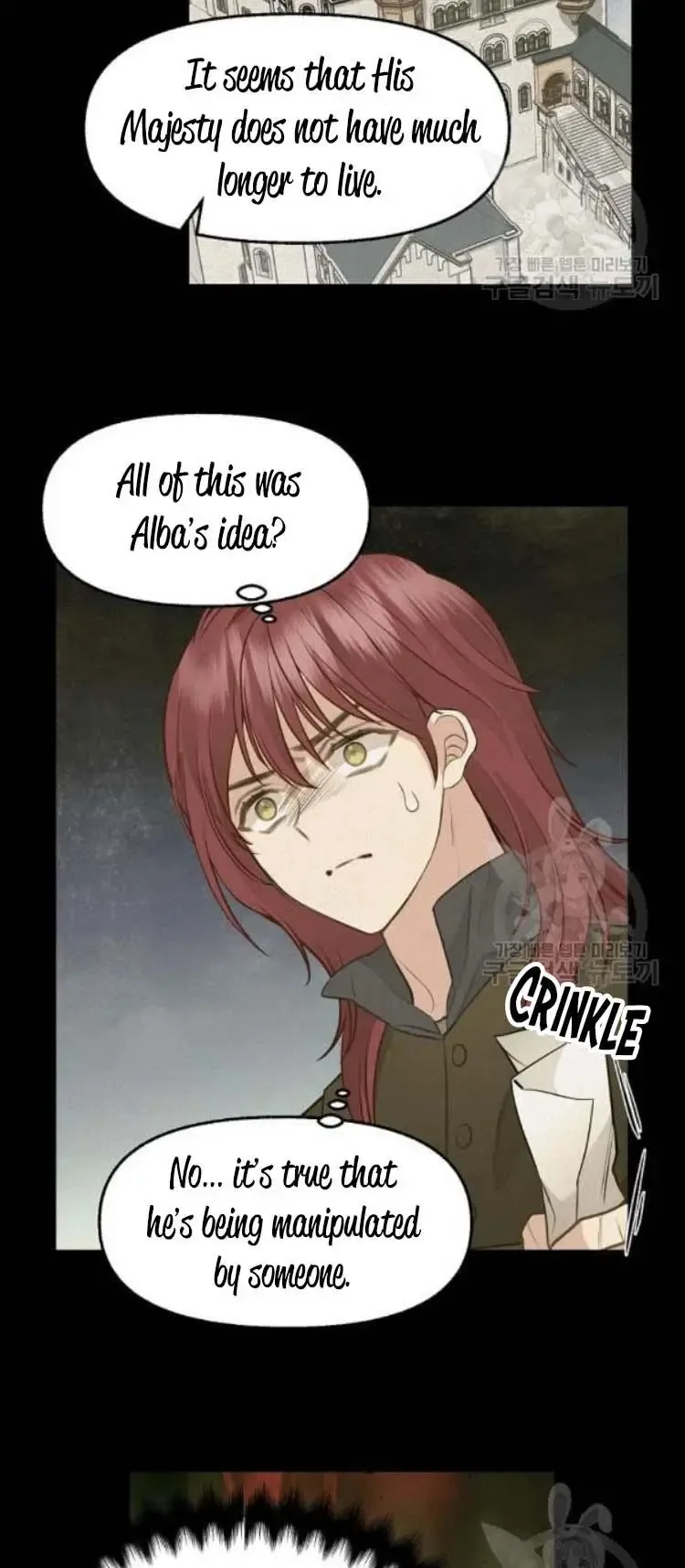 Please Throw Me Away Chapter 65 page 13