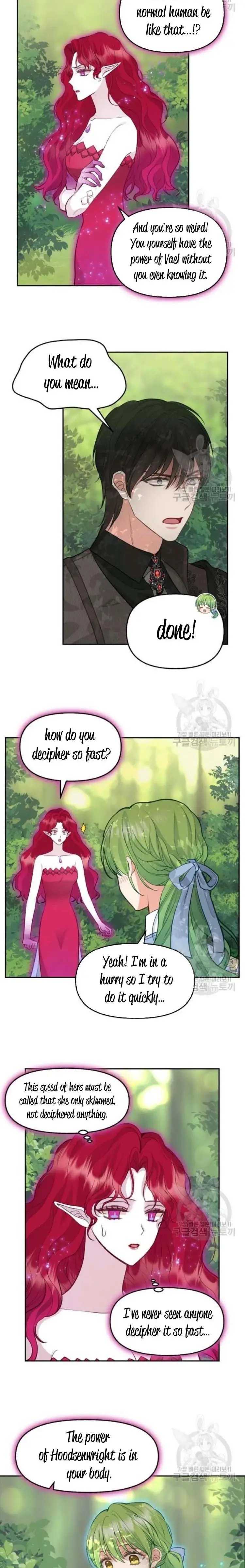 Please Throw Me Away Chapter 65 page 9