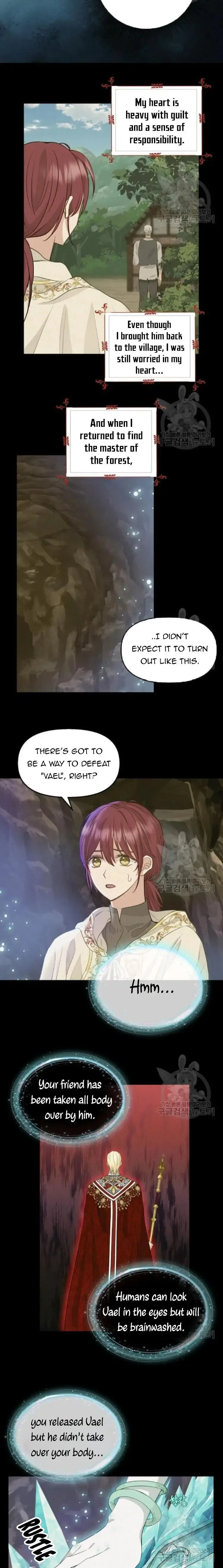 Please Throw Me Away Chapter 66 page 2