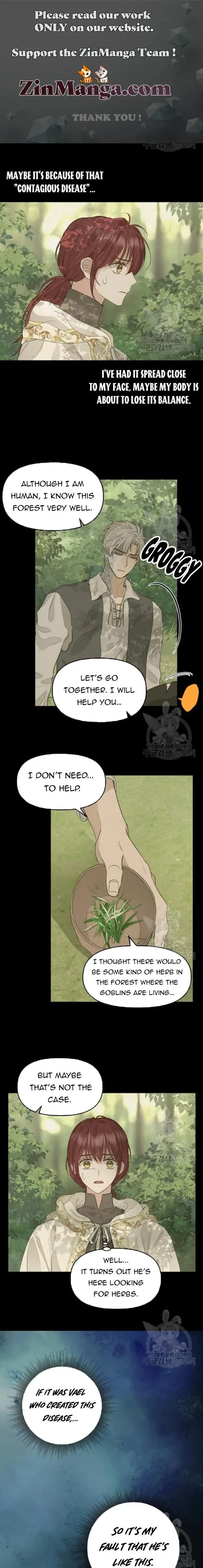 Please Throw Me Away Chapter 66 page 1