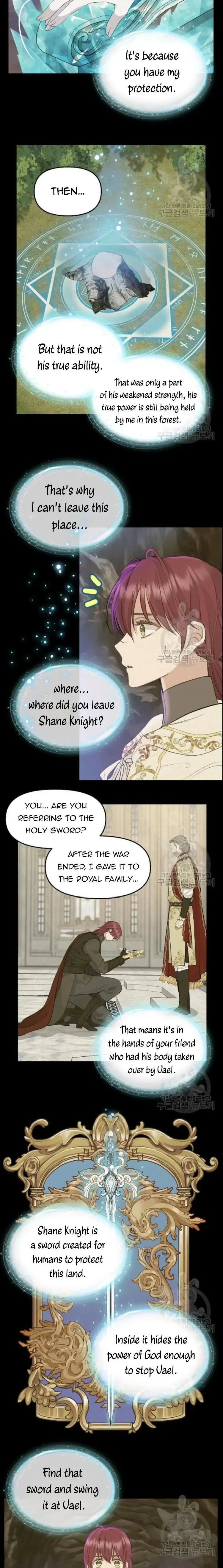 Please Throw Me Away Chapter 66 page 3