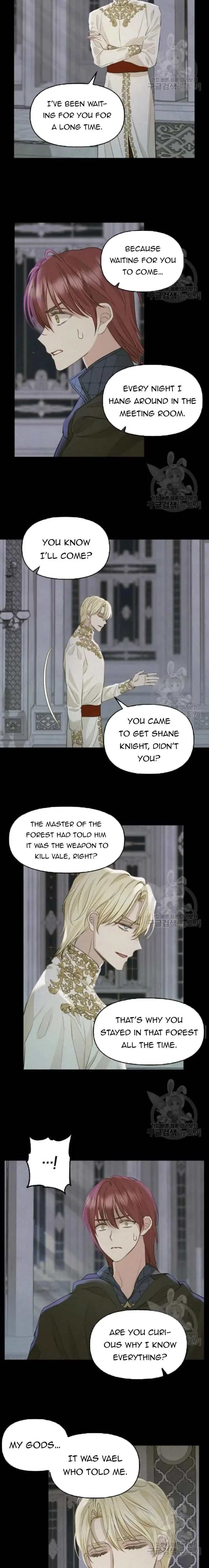 Please Throw Me Away Chapter 66 page 9