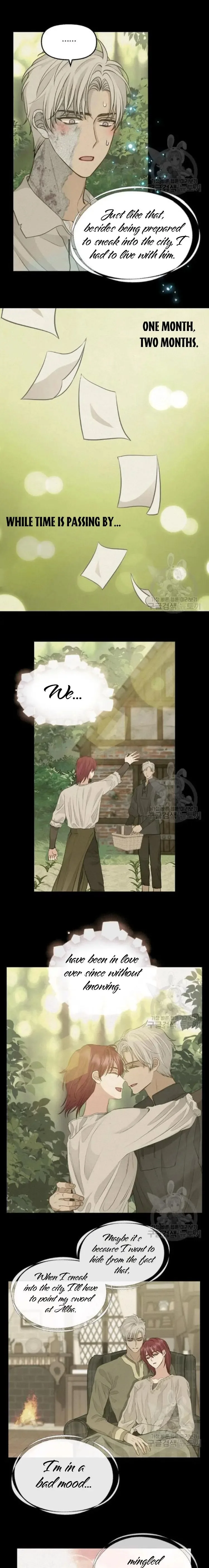 Please Throw Me Away Chapter 66 page 6