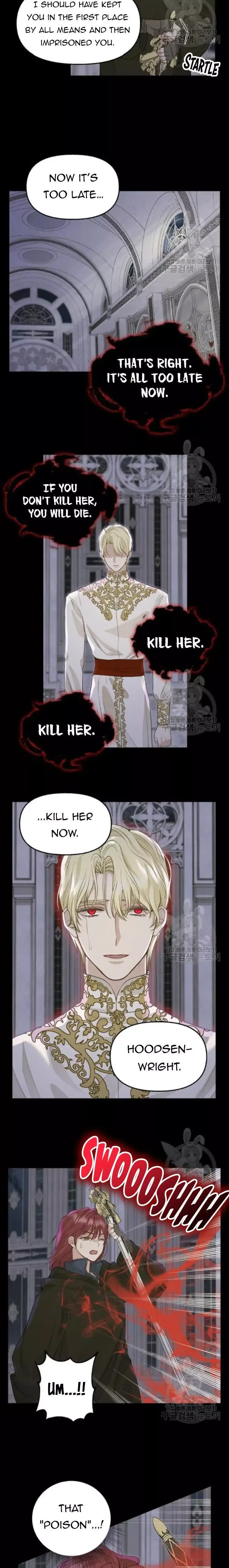 Please Throw Me Away Chapter 67 page 2