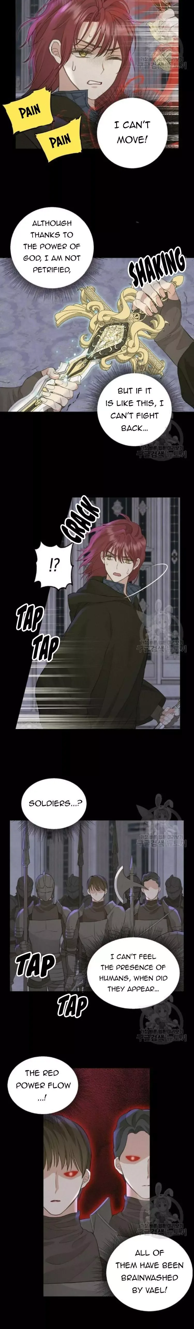 Please Throw Me Away Chapter 67 page 3