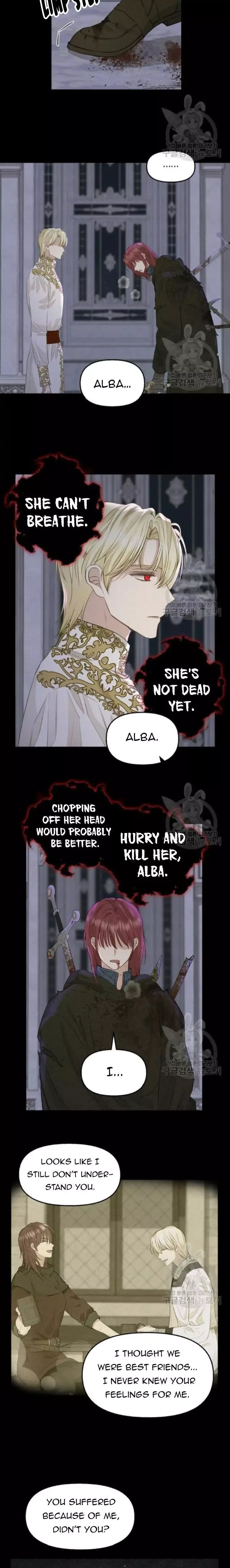 Please Throw Me Away Chapter 67 page 5