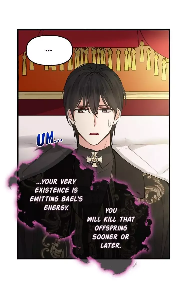 Please Throw Me Away Chapter 68 page 25