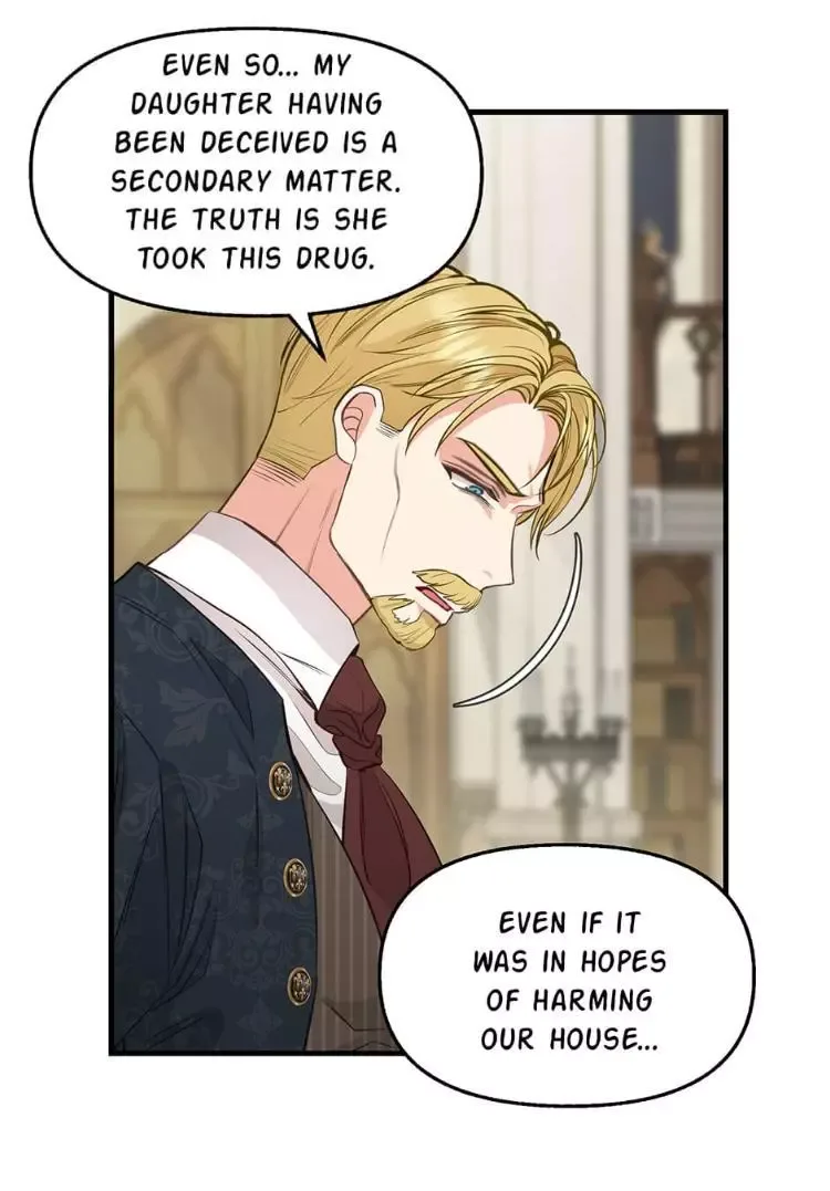 Please Throw Me Away Chapter 68 page 40