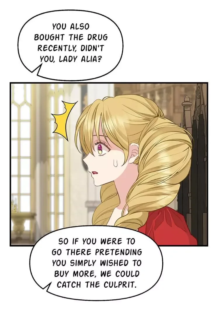 Please Throw Me Away Chapter 68 page 51