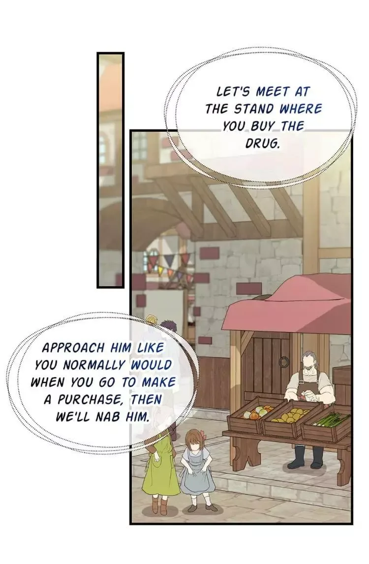 Please Throw Me Away Chapter 68 page 57