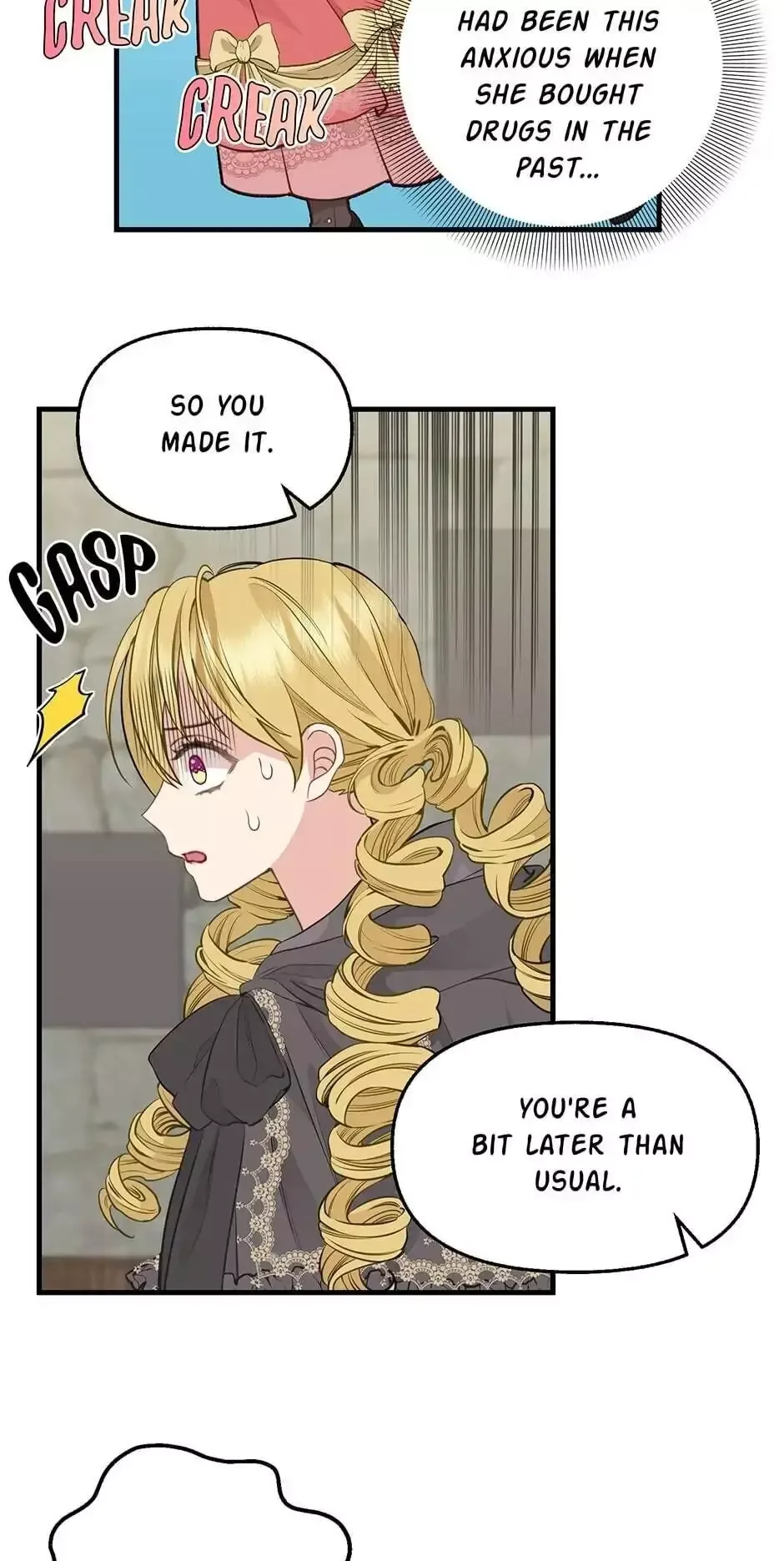 Please Throw Me Away Chapter 69 page 5