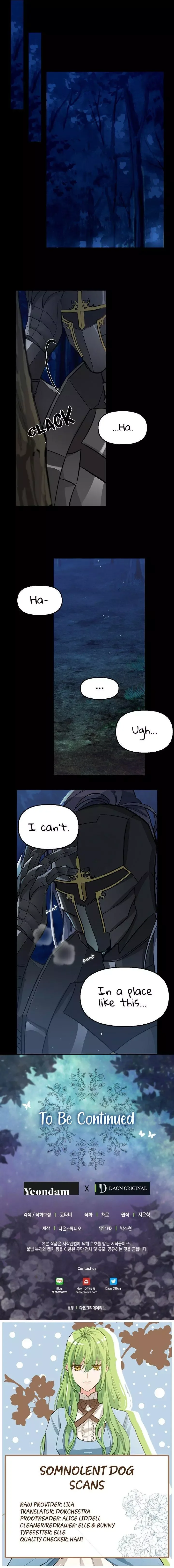 Please Throw Me Away Chapter 7 page 10