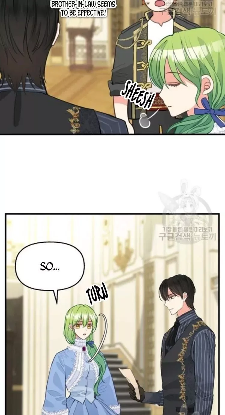 Please Throw Me Away Chapter 70 page 17