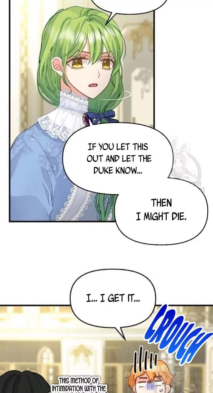Please Throw Me Away Chapter 70 page 16
