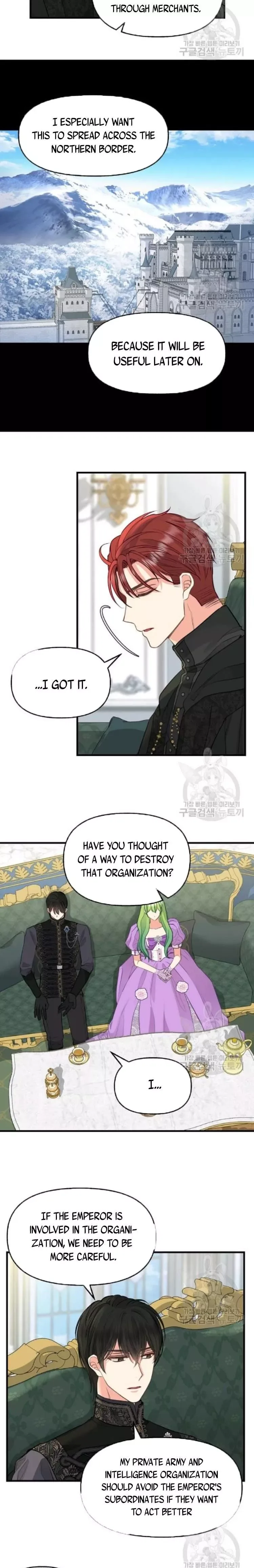 Please Throw Me Away Chapter 70 page 5