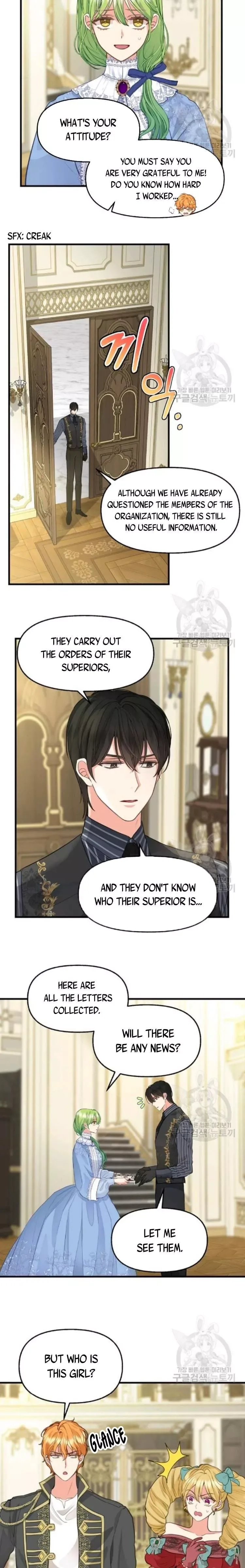 Please Throw Me Away Chapter 70 page 10