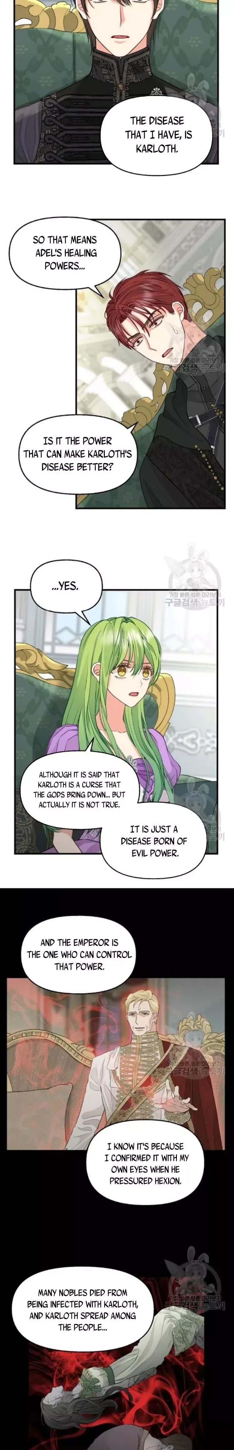 Please Throw Me Away Chapter 70 page 3
