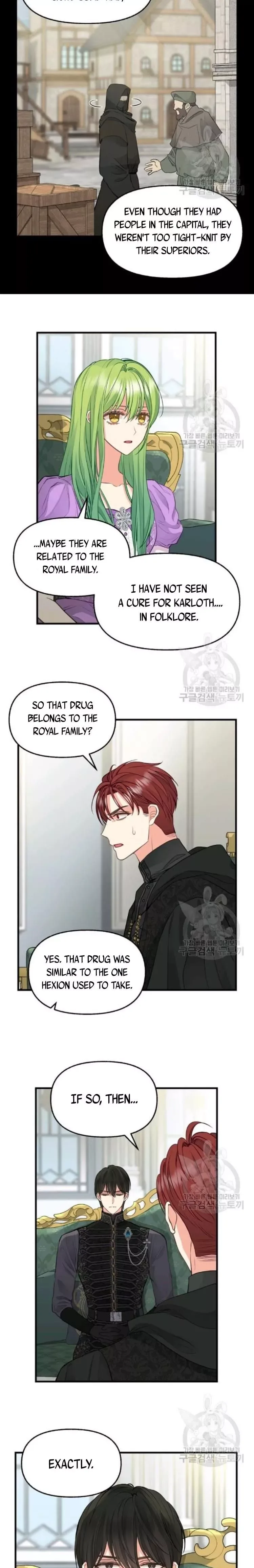 Please Throw Me Away Chapter 70 page 2