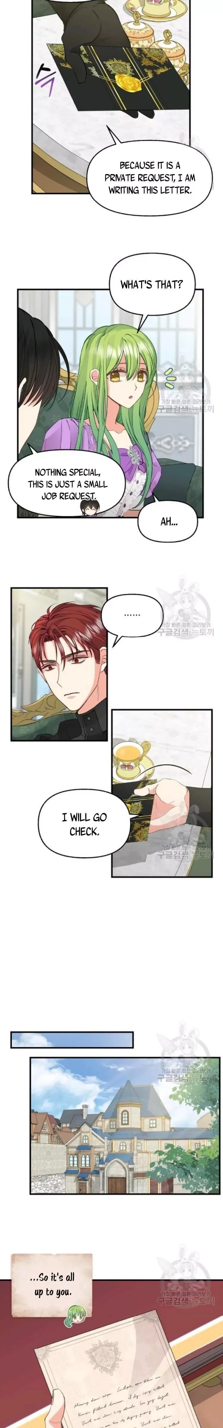 Please Throw Me Away Chapter 70 page 7