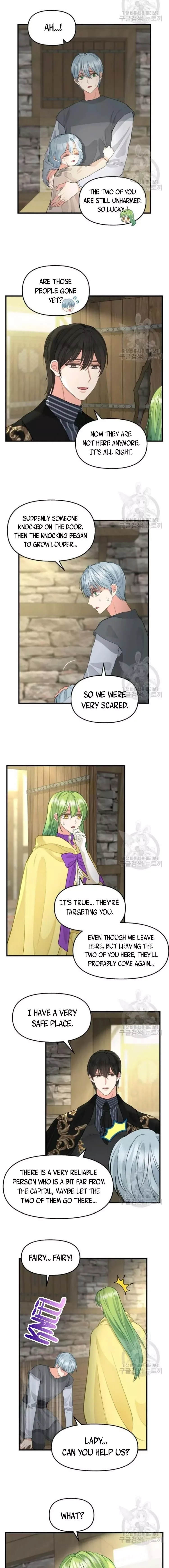 Please Throw Me Away Chapter 72 page 4