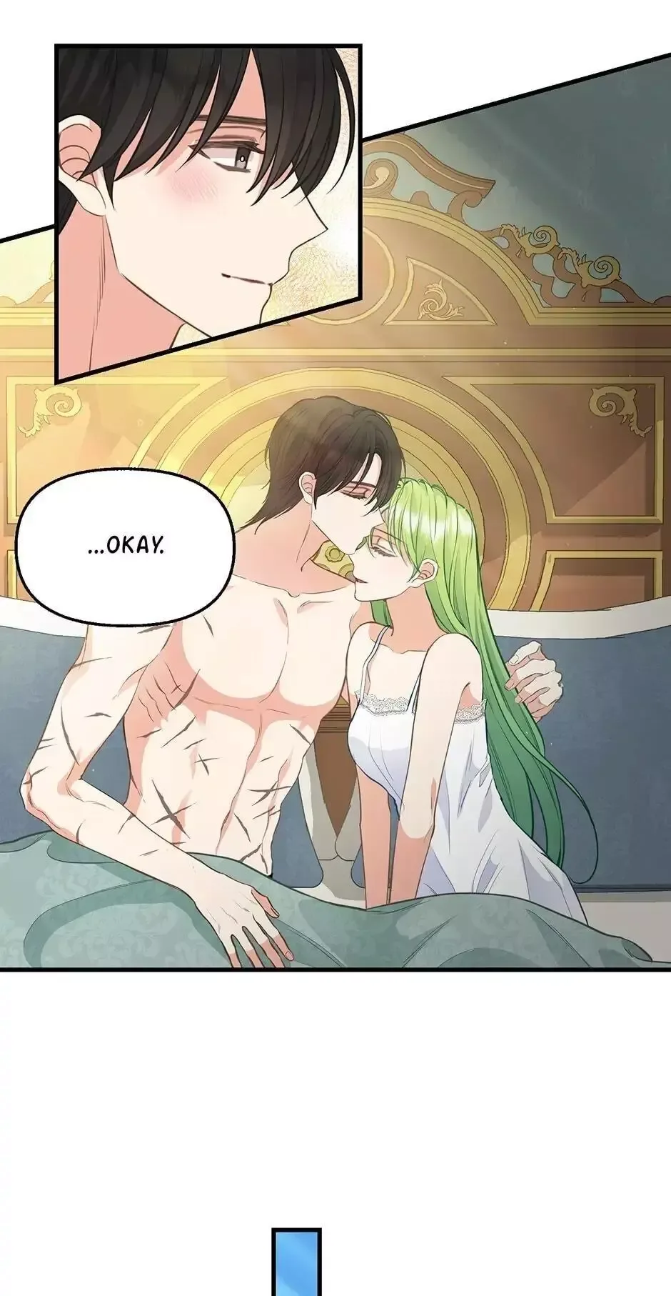 Please Throw Me Away Chapter 73 page 18