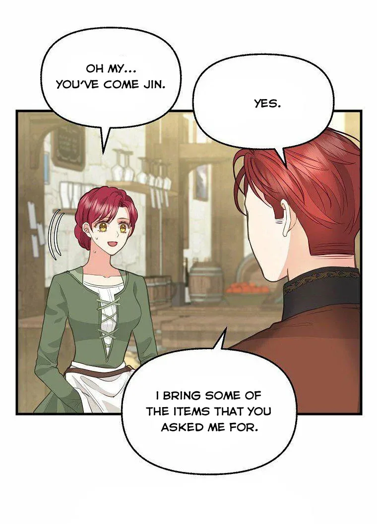 Please Throw Me Away Chapter 74 page 10