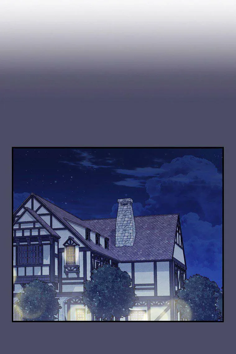 Please Throw Me Away Chapter 74 page 27