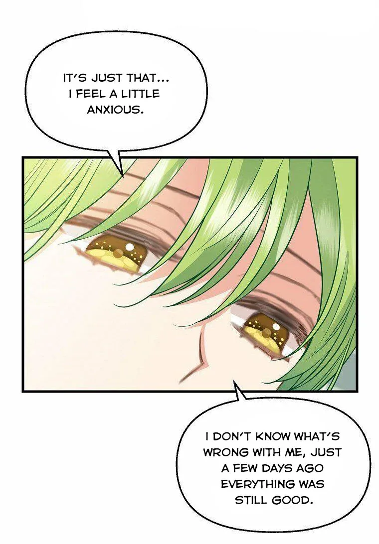 Please Throw Me Away Chapter 74 page 23