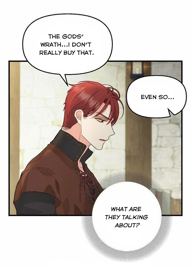 Please Throw Me Away Chapter 74 page 16