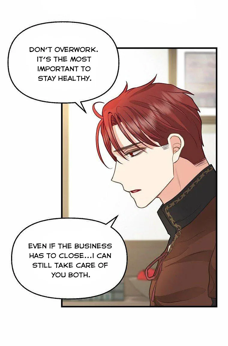Please Throw Me Away Chapter 74 page 21