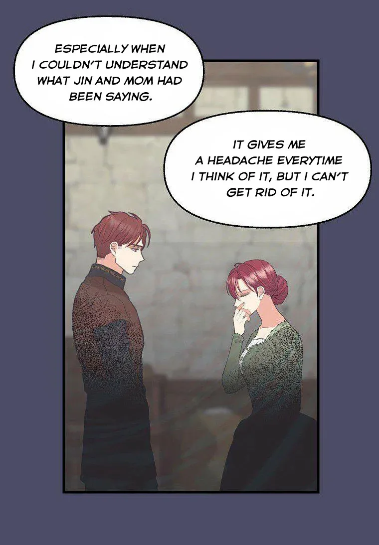 Please Throw Me Away Chapter 74 page 30