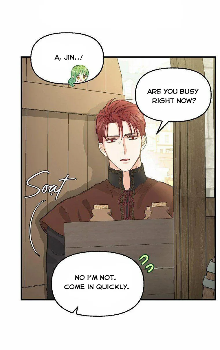 Please Throw Me Away Chapter 74 page 9