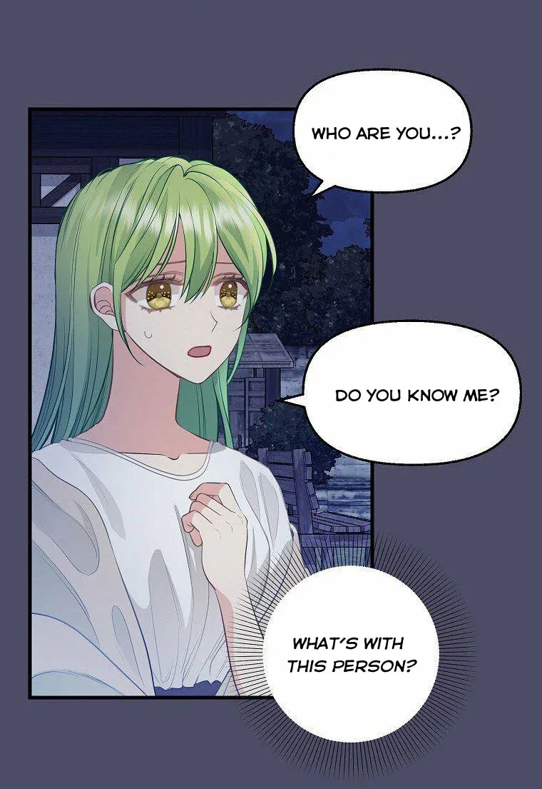 Please Throw Me Away Chapter 74 page 34