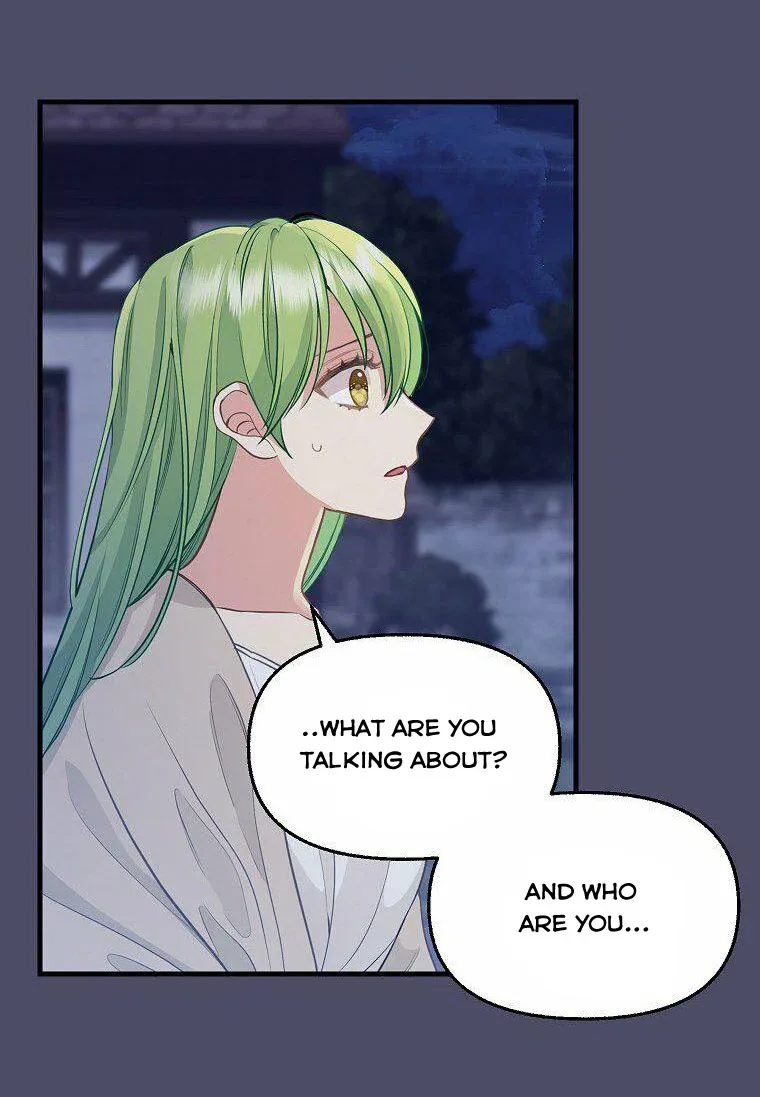 Please Throw Me Away Chapter 74 page 38
