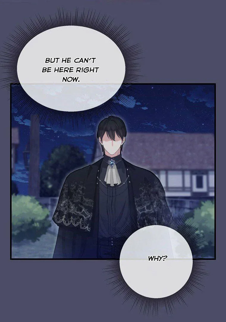 Please Throw Me Away Chapter 74 page 41