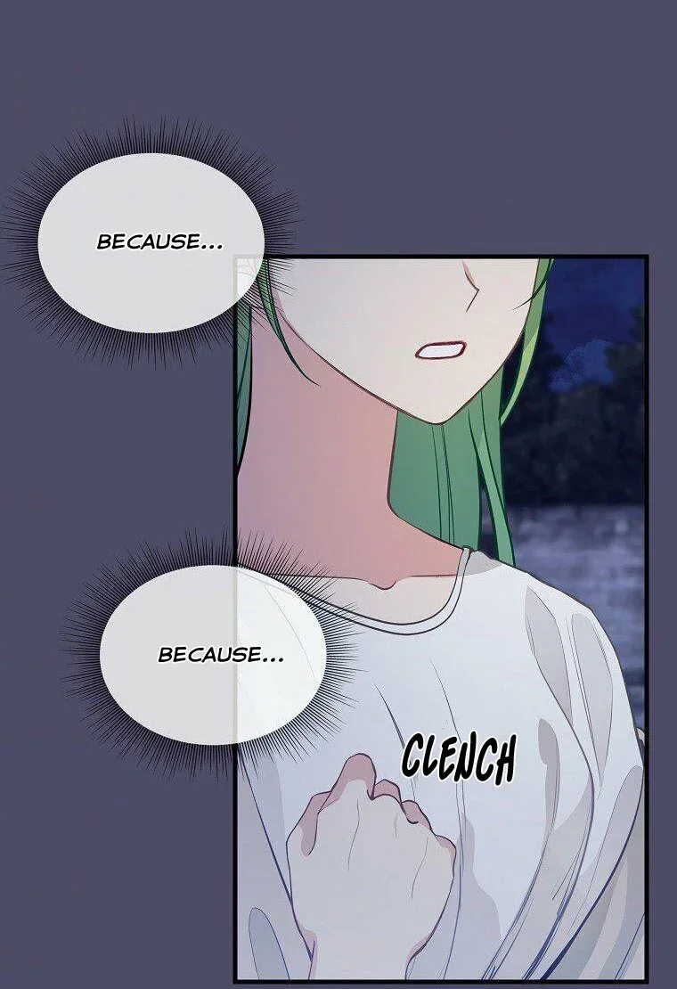 Please Throw Me Away Chapter 74 page 42