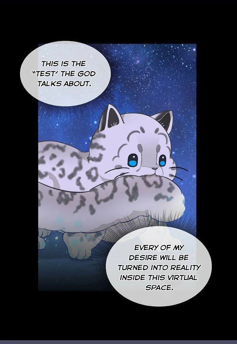 Please Throw Me Away Chapter 74 page 45