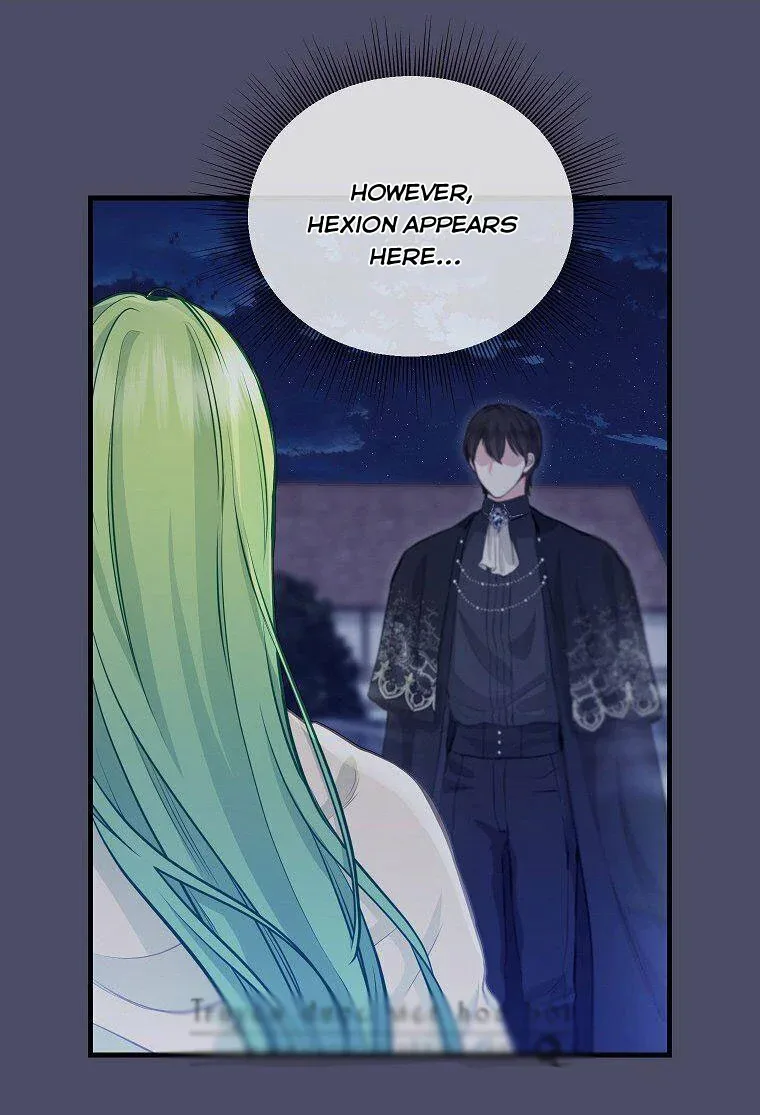 Please Throw Me Away Chapter 74 page 46