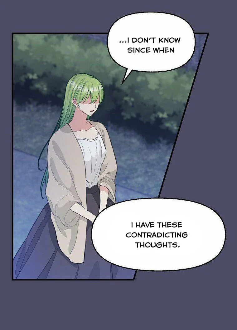 Please Throw Me Away Chapter 74 page 47