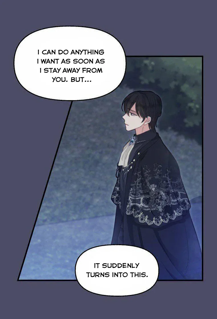 Please Throw Me Away Chapter 74 page 48