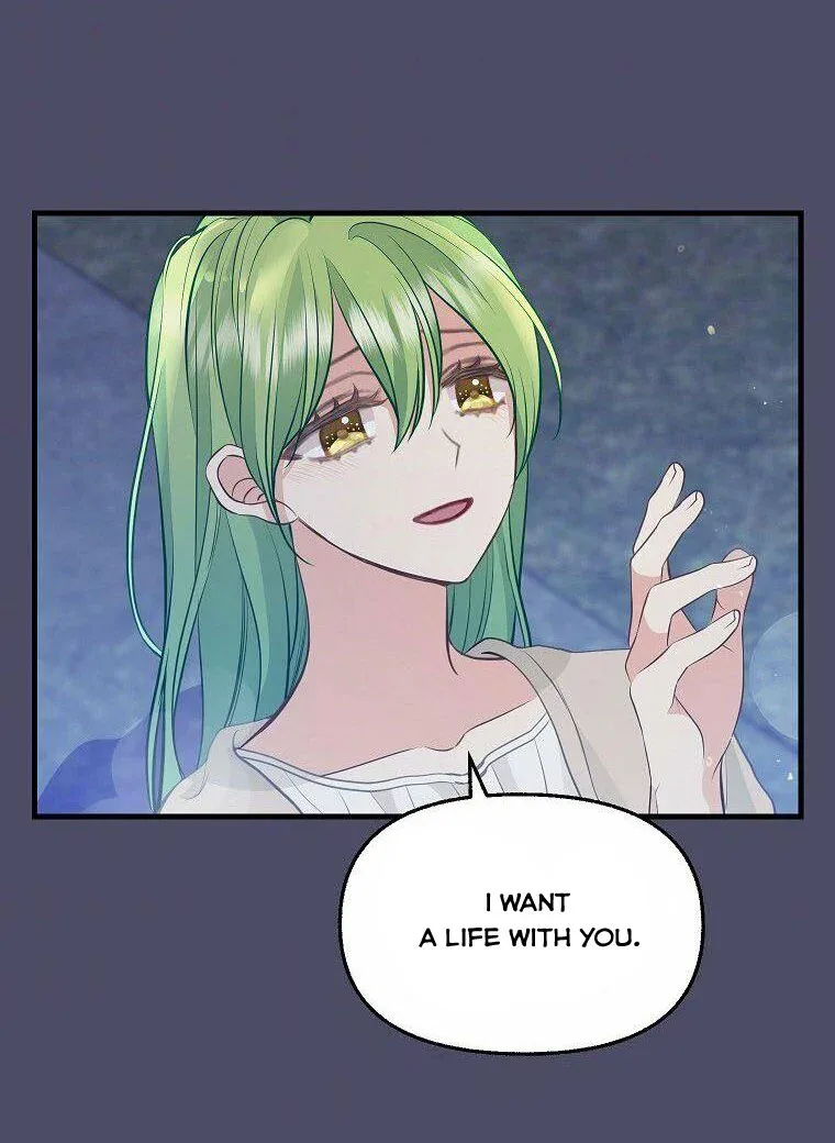 Please Throw Me Away Chapter 74 page 52