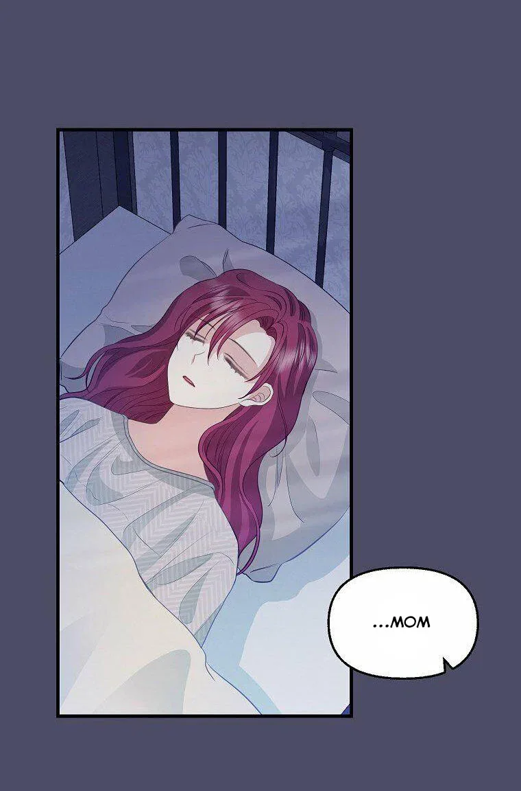 Please Throw Me Away Chapter 74 page 56
