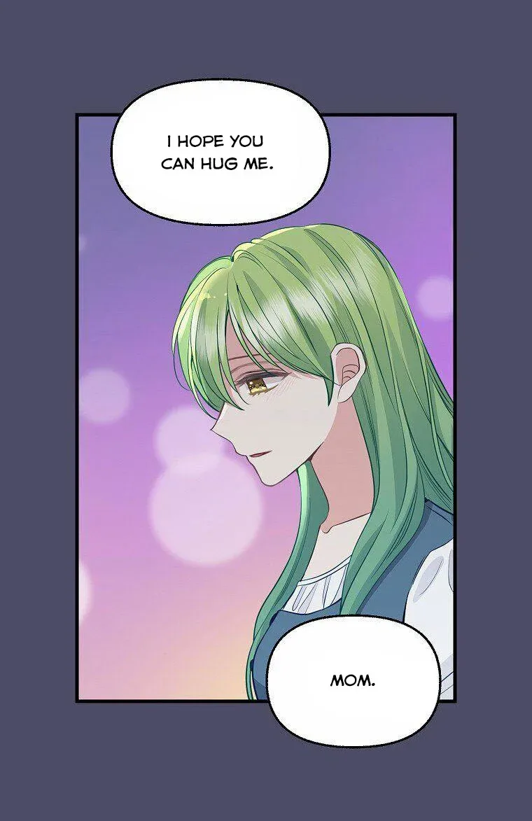Please Throw Me Away Chapter 74 page 59